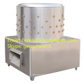 Bird Depilator Machine/Food Machine